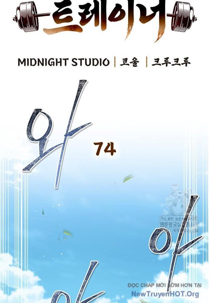 đọc truyện Huấn Luyện Viên Murim Thiên Tài Chương 74 ảnh 17 tại Thiên Thai Truyện