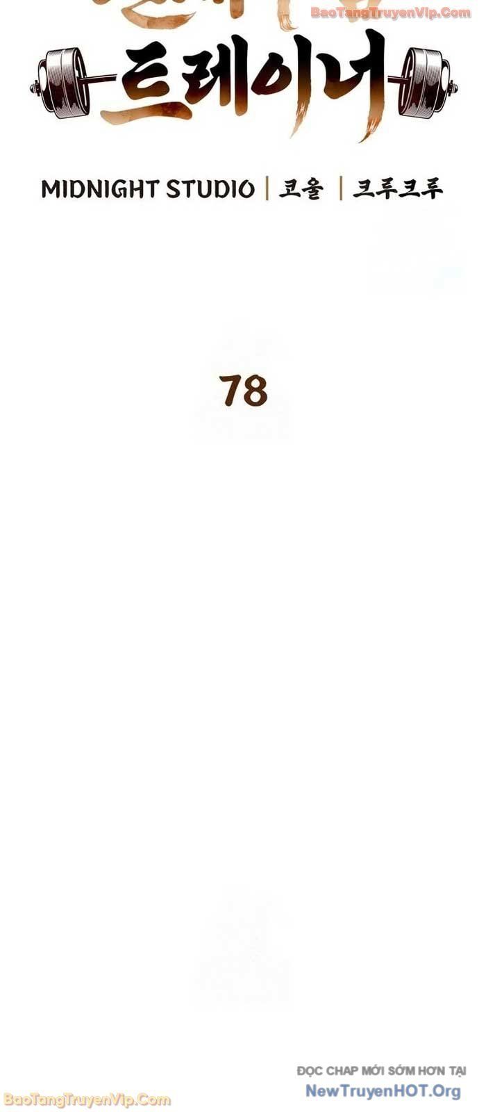 đọc truyện Huấn Luyện Viên Murim Thiên Tài Chương 78 ảnh 10 tại Thiên Thai Truyện