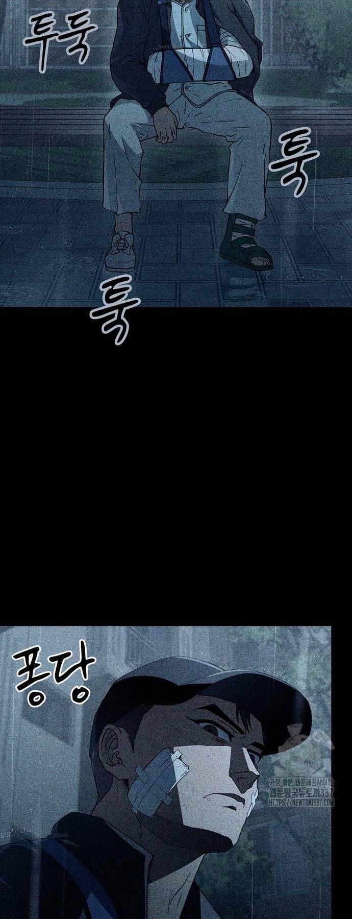 đọc truyện Huấn Luyện Viên Murim Thiên Tài Chương 8 ảnh 48 tại Thiên Thai Truyện