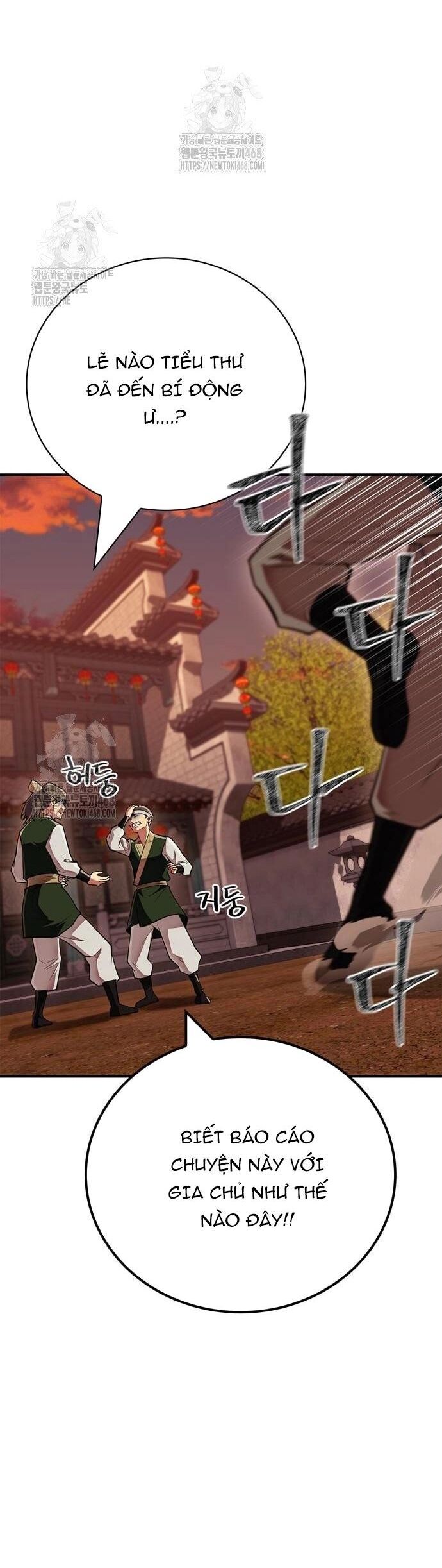 đọc truyện Huấn Luyện Viên Murim Thiên Tài Chương 83 ảnh 4 tại Thiên Thai Truyện