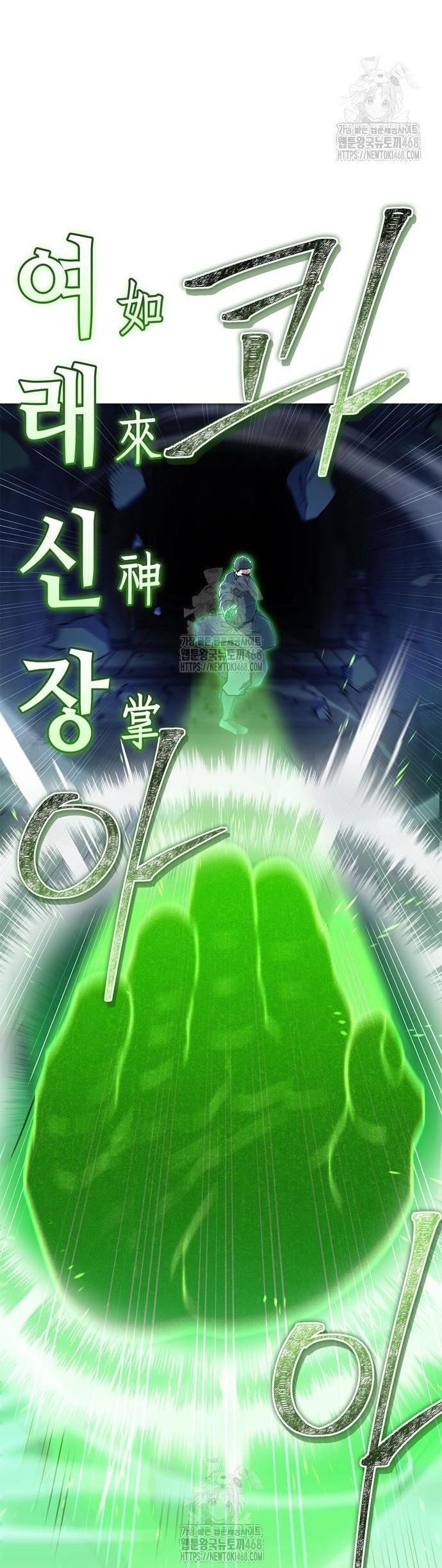 đọc truyện Huấn Luyện Viên Murim Thiên Tài Chương 83 ảnh 37 tại Thiên Thai Truyện