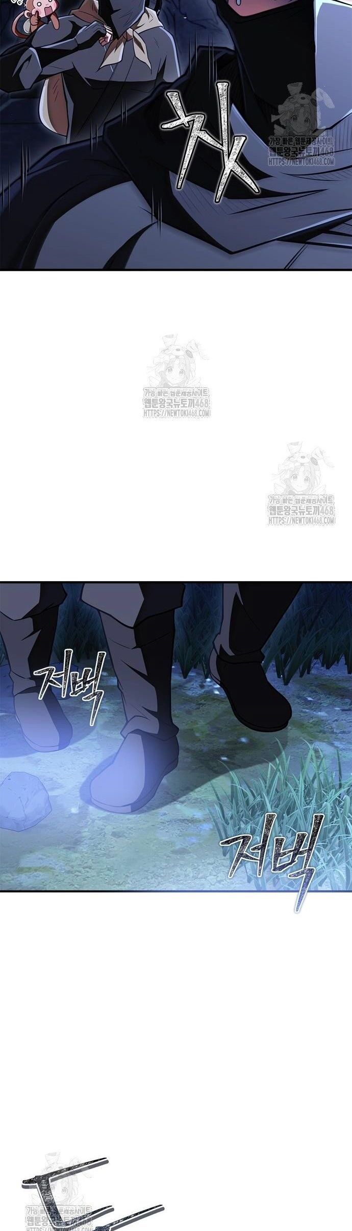 đọc truyện Huấn Luyện Viên Murim Thiên Tài Chương 83 ảnh 42 tại Thiên Thai Truyện