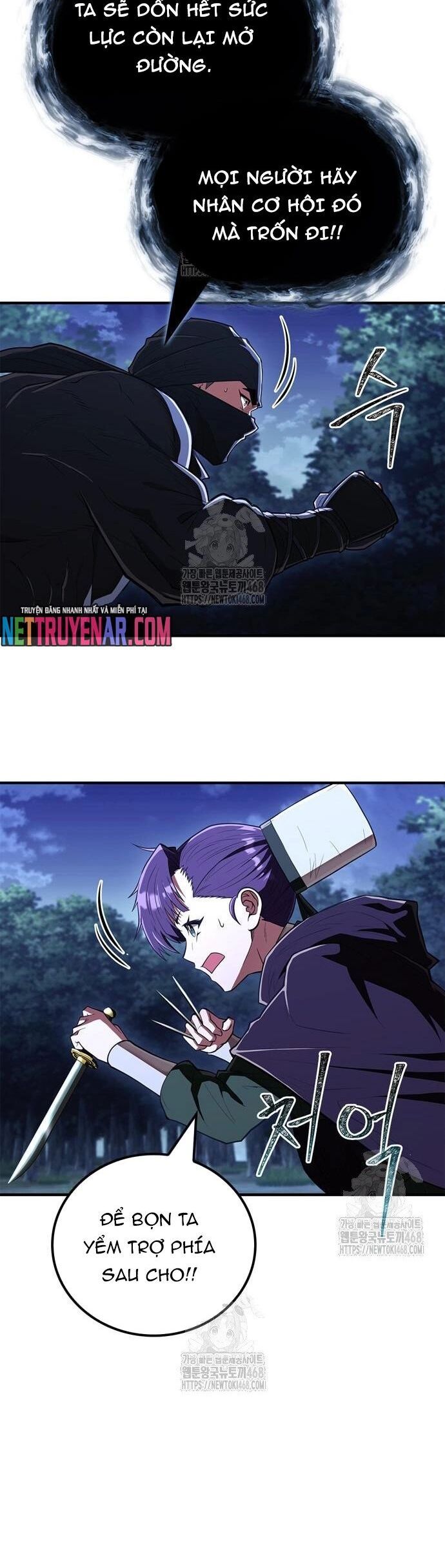 đọc truyện Huấn Luyện Viên Murim Thiên Tài Chương 83 ảnh 47 tại Thiên Thai Truyện