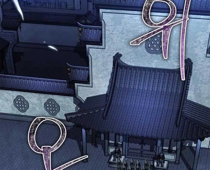 đọc truyện Huấn Luyện Viên Murim Thiên Tài Chương 84 ảnh 192 tại Thiên Thai Truyện