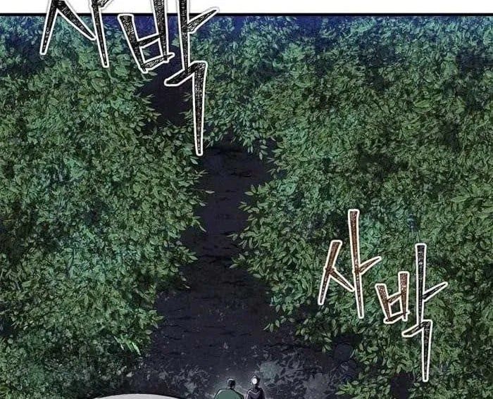 đọc truyện Huấn Luyện Viên Murim Thiên Tài Chương 84 ảnh 9 tại Thiên Thai Truyện