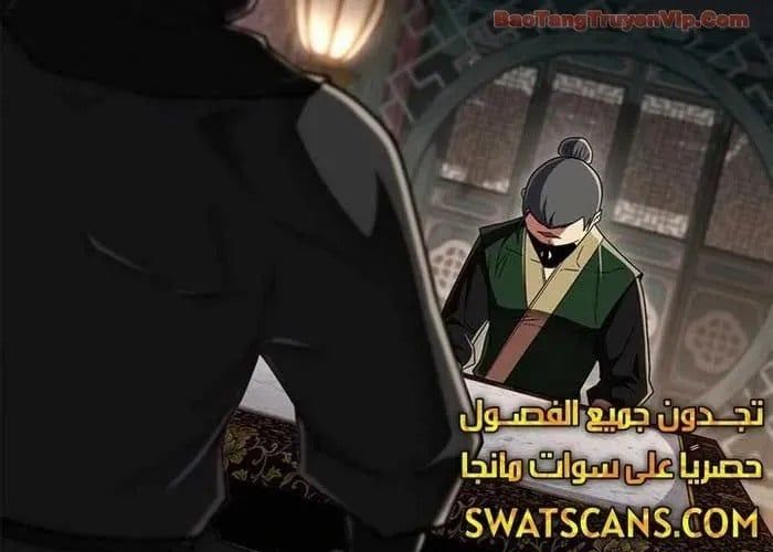 đọc truyện Huấn Luyện Viên Murim Thiên Tài Chương 85 ảnh 219 tại Thiên Thai Truyện