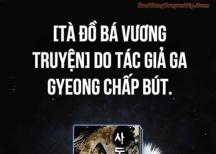 đọc truyện Huấn Luyện Viên Murim Thiên Tài Chương 85 ảnh 9 tại Thiên Thai Truyện
