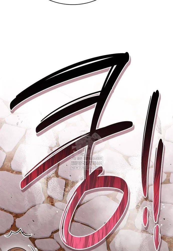 đọc truyện Huấn Luyện Viên Murim Thiên Tài Chương 93 ảnh 118 tại Thiên Thai Truyện