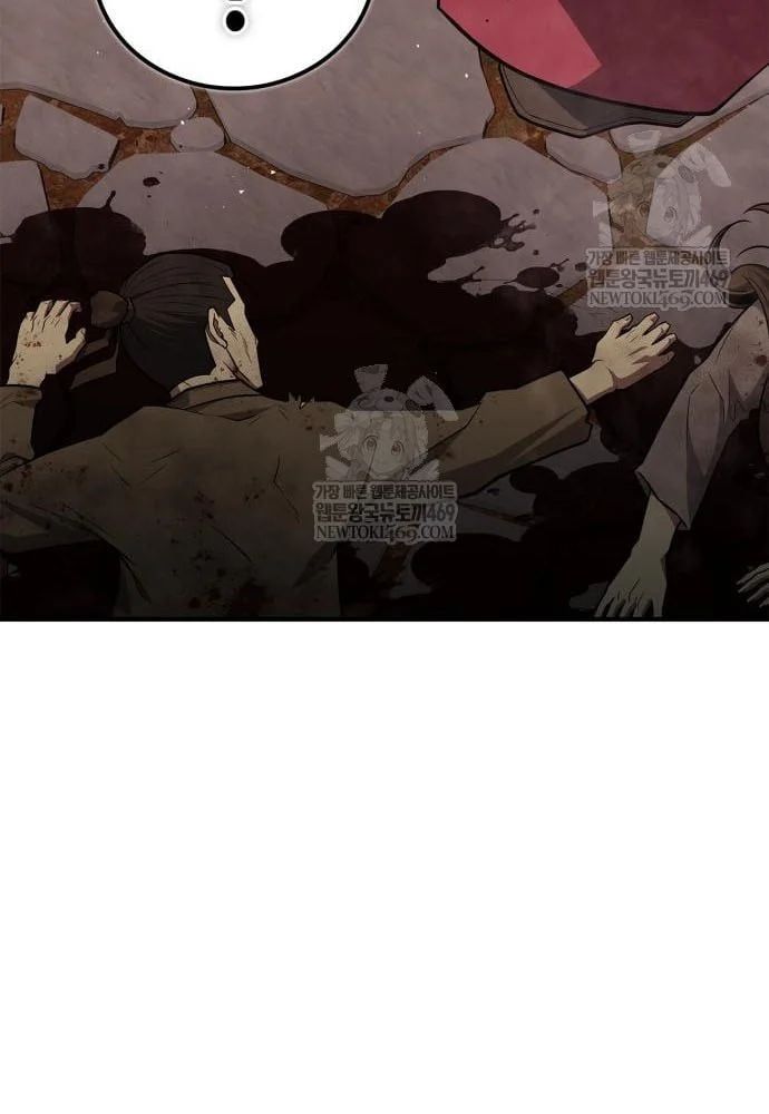 đọc truyện Huấn Luyện Viên Murim Thiên Tài Chương 93 ảnh 120 tại Thiên Thai Truyện