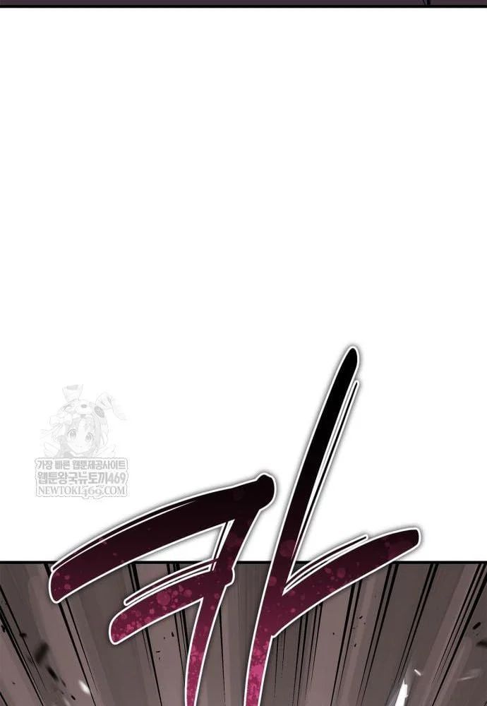 đọc truyện Huấn Luyện Viên Murim Thiên Tài Chương 93 ảnh 133 tại Thiên Thai Truyện