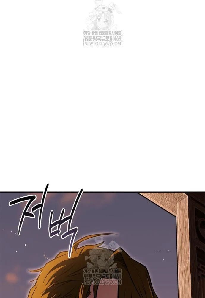 đọc truyện Huấn Luyện Viên Murim Thiên Tài Chương 93 ảnh 141 tại Thiên Thai Truyện