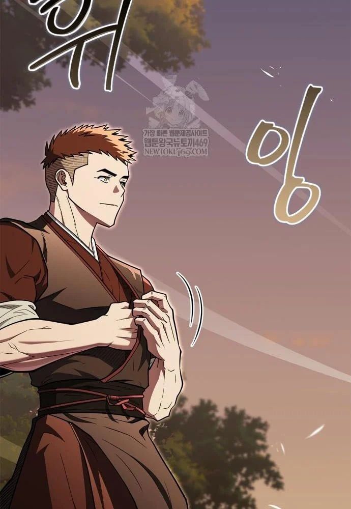 đọc truyện Huấn Luyện Viên Murim Thiên Tài Chương 93 ảnh 16 tại Thiên Thai Truyện