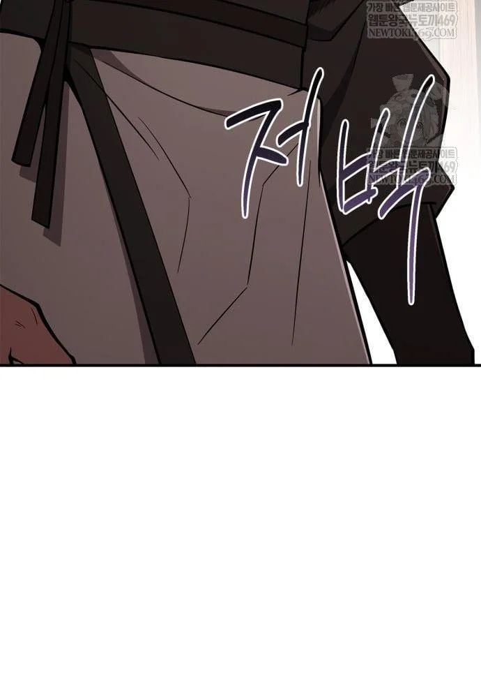 đọc truyện Huấn Luyện Viên Murim Thiên Tài Chương 93 ảnh 143 tại Thiên Thai Truyện