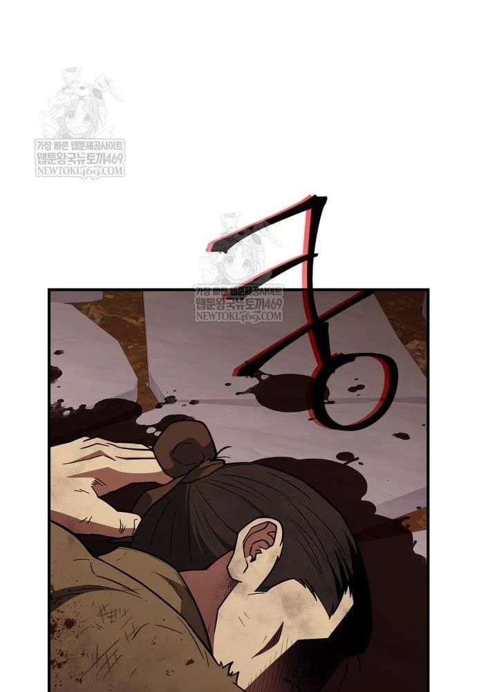 đọc truyện Huấn Luyện Viên Murim Thiên Tài Chương 93 ảnh 152 tại Thiên Thai Truyện