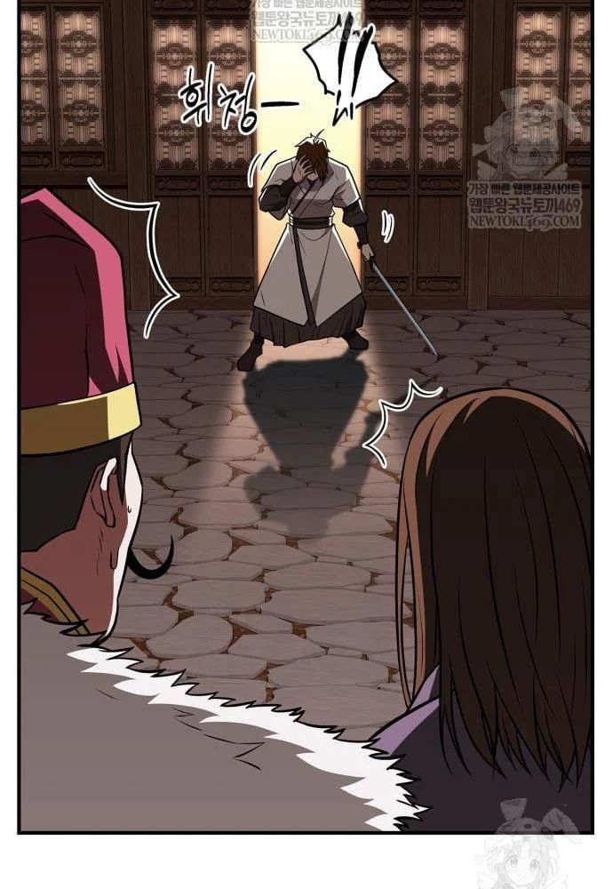 đọc truyện Huấn Luyện Viên Murim Thiên Tài Chương 93 ảnh 164 tại Thiên Thai Truyện