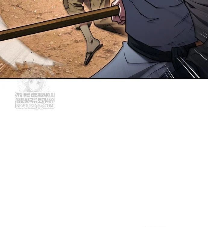 đọc truyện Huấn Luyện Viên Murim Thiên Tài Chương 93 ảnh 32 tại Thiên Thai Truyện