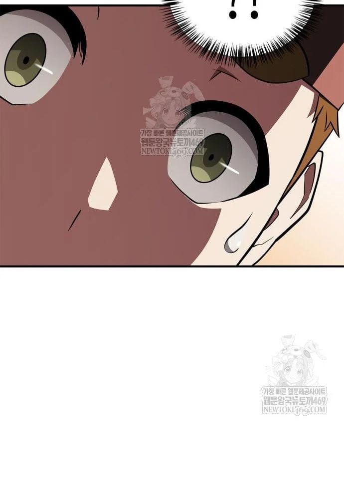 đọc truyện Huấn Luyện Viên Murim Thiên Tài Chương 93 ảnh 35 tại Thiên Thai Truyện