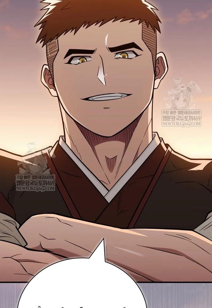 đọc truyện Huấn Luyện Viên Murim Thiên Tài Chương 93 ảnh 67 tại Thiên Thai Truyện