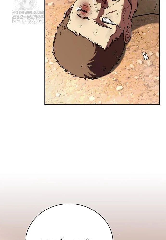 đọc truyện Huấn Luyện Viên Murim Thiên Tài Chương 93 ảnh 73 tại Thiên Thai Truyện