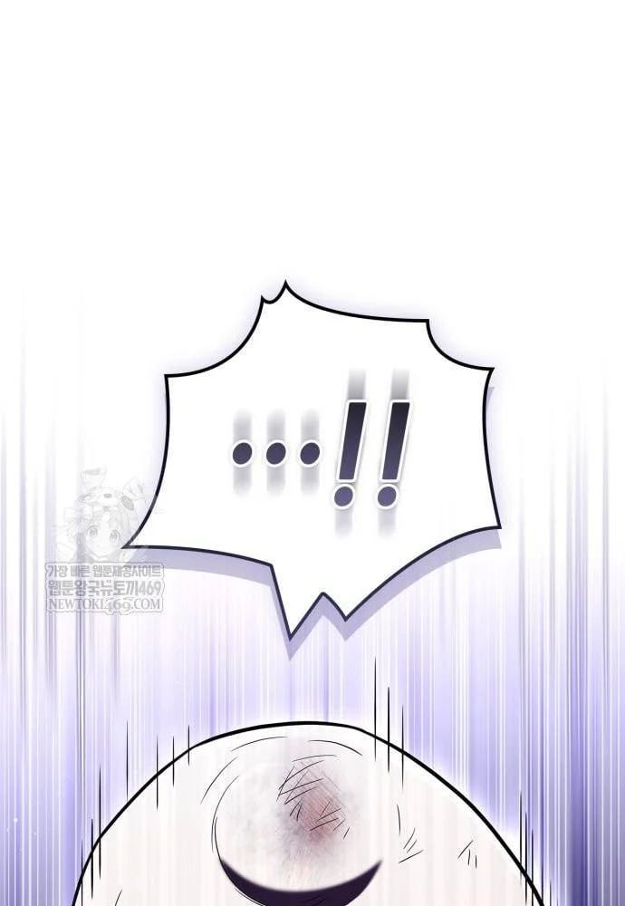 đọc truyện Huấn Luyện Viên Murim Thiên Tài Chương 93 ảnh 85 tại Thiên Thai Truyện