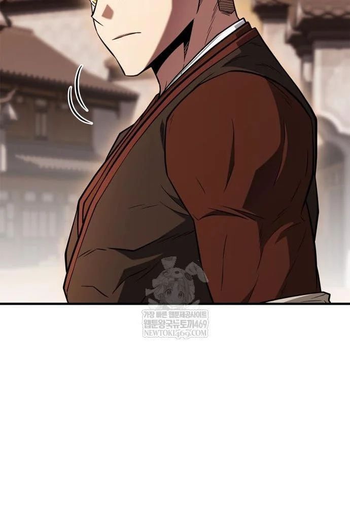 đọc truyện Huấn Luyện Viên Murim Thiên Tài Chương 93 ảnh 88 tại Thiên Thai Truyện