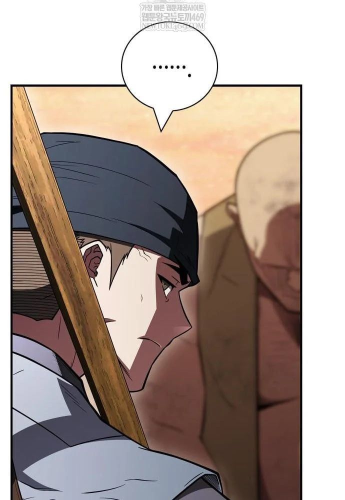 đọc truyện Huấn Luyện Viên Murim Thiên Tài Chương 93 ảnh 92 tại Thiên Thai Truyện