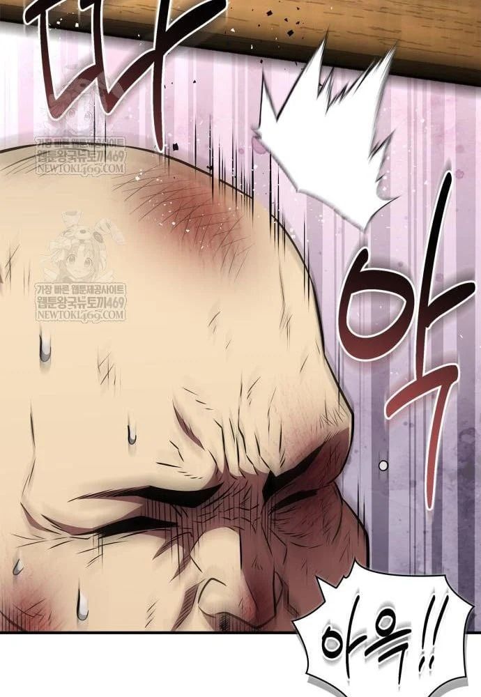 đọc truyện Huấn Luyện Viên Murim Thiên Tài Chương 93 ảnh 94 tại Thiên Thai Truyện