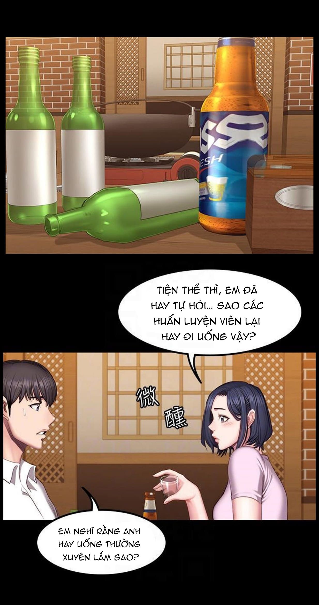 đọc truyện Huấn Luyện Viên Phòng Thể Hình - Không Che Chương 47 ảnh 17 tại Giả Dược
