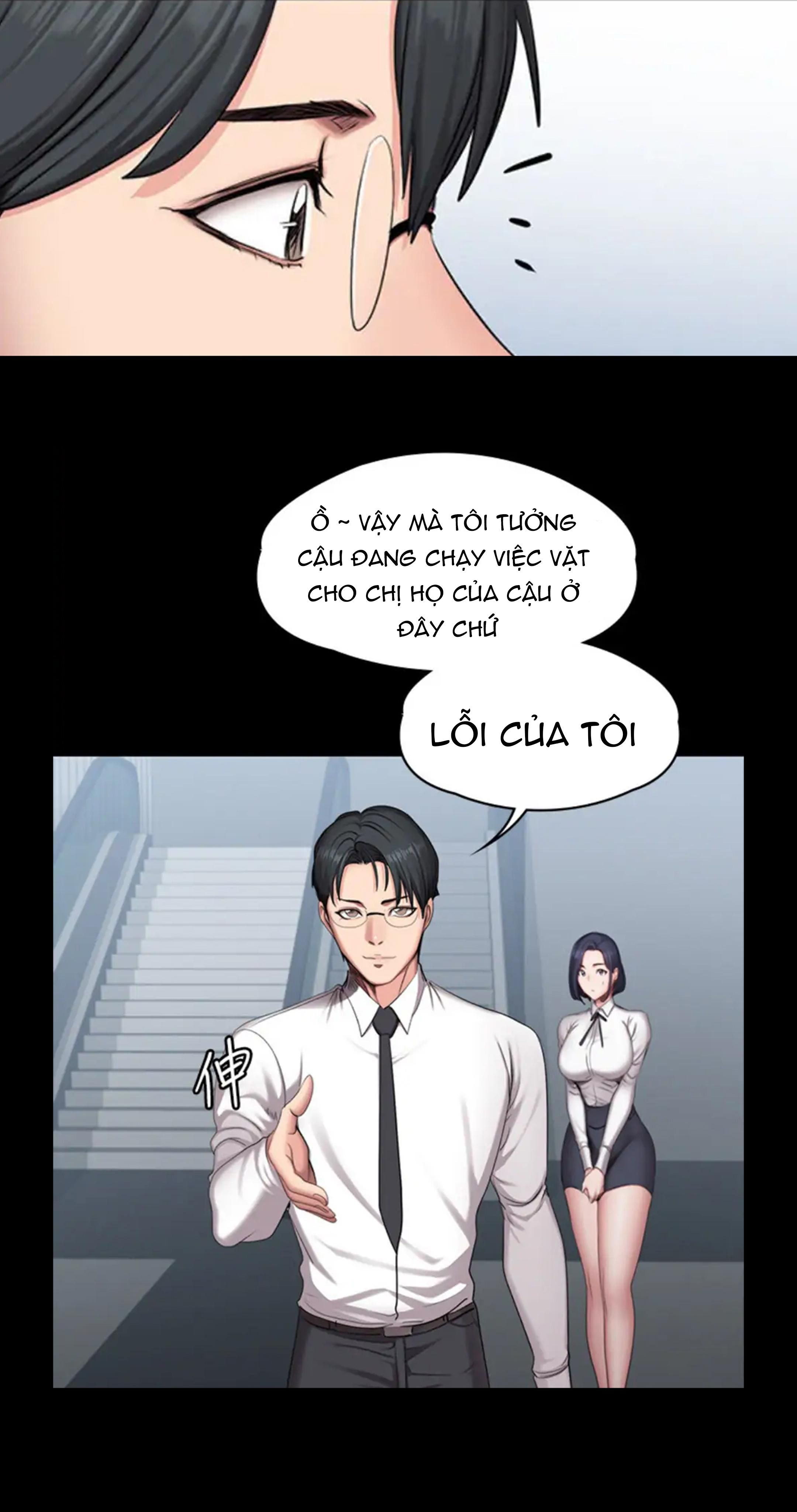 đọc truyện Huấn Luyện Viên Phòng Thể Hình - Không Che Chương 56 ảnh 16 tại Giả Dược