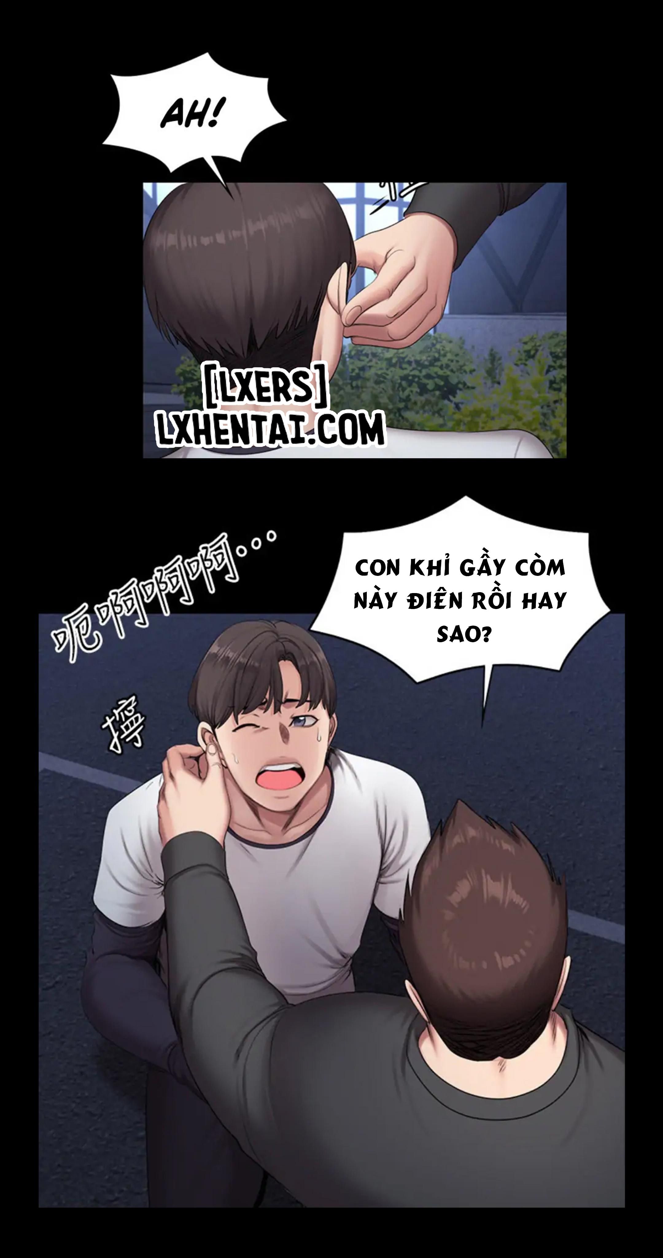 đọc truyện Huấn Luyện Viên Phòng Thể Hình - Không Che Chương 58 ảnh 15 tại Giả Dược