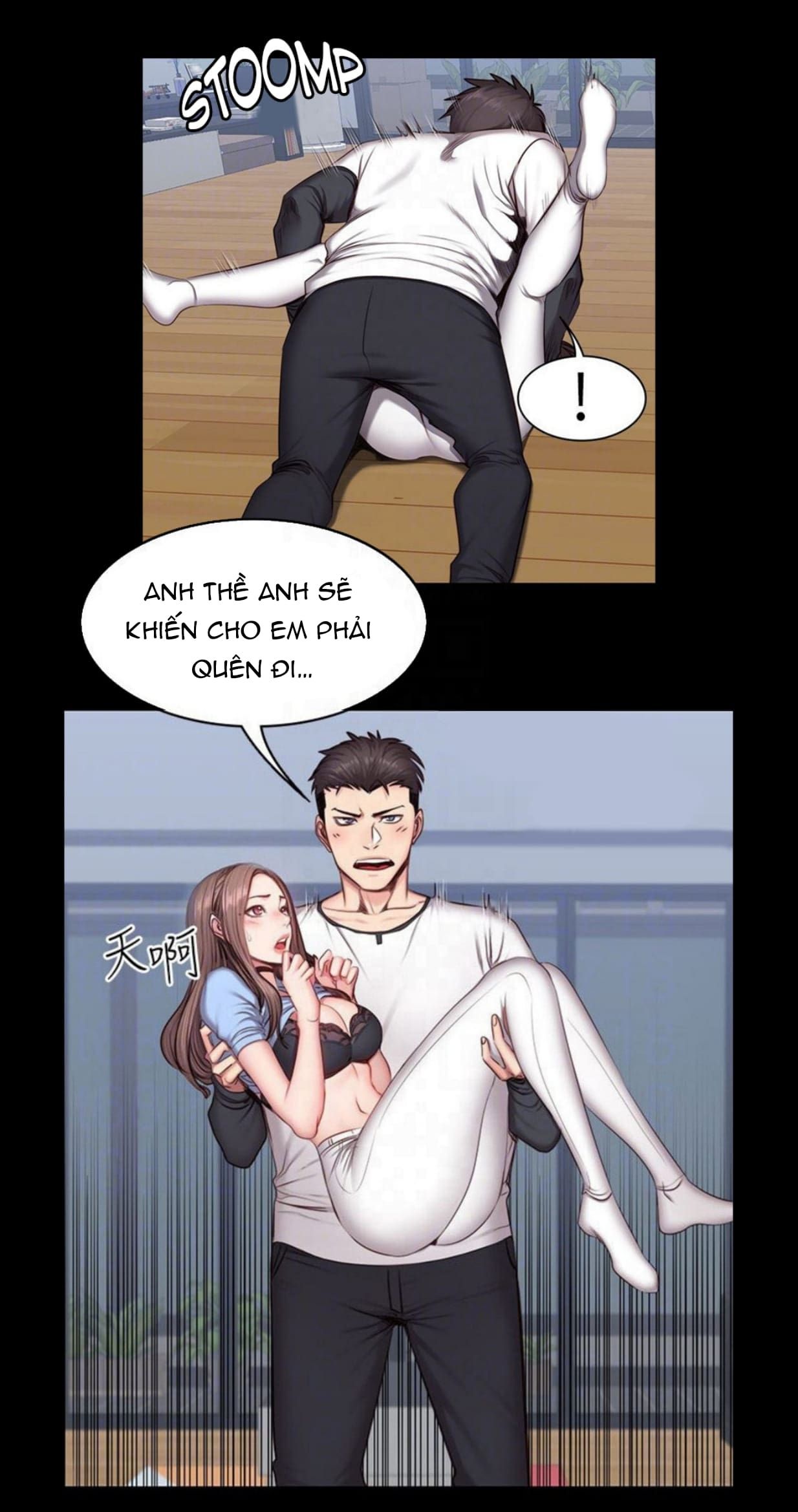 đọc truyện Huấn Luyện Viên Thể Hình Chương 15 ảnh 31 tại Giả Dược