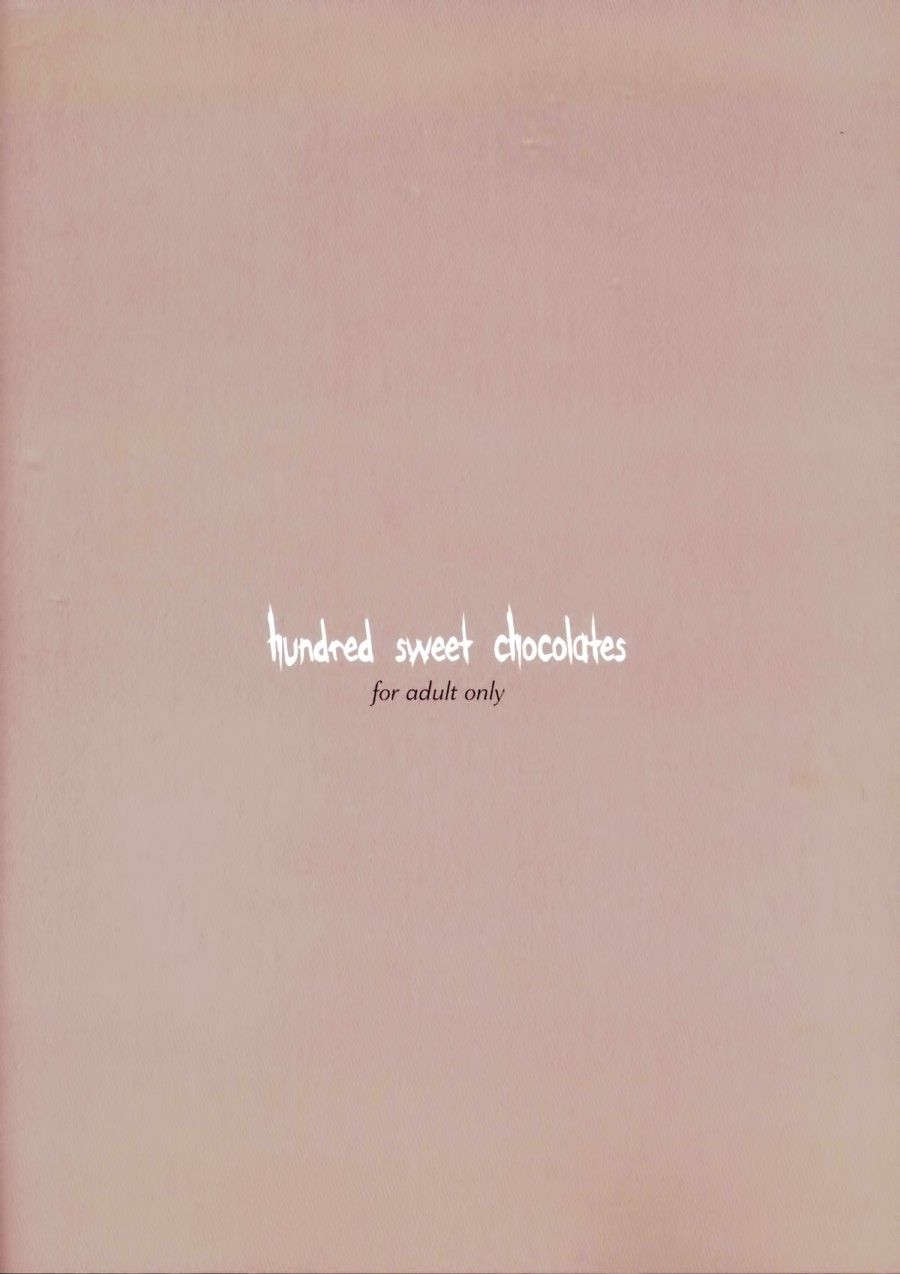 Hundred Sweet Chocolates Chương 0 page 10 - Giả Dược