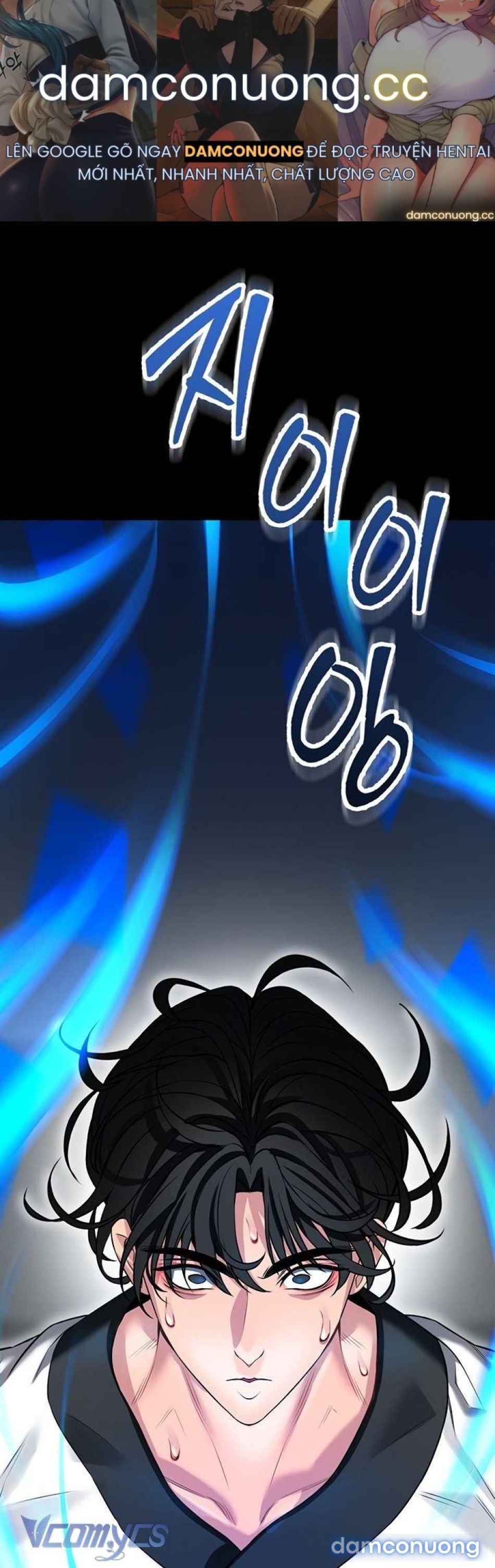 đọc truyện Hướng Dẫn Bảo Vệ Bản Thân Chương 2 ảnh 2 tại Thiên Thai Truyện