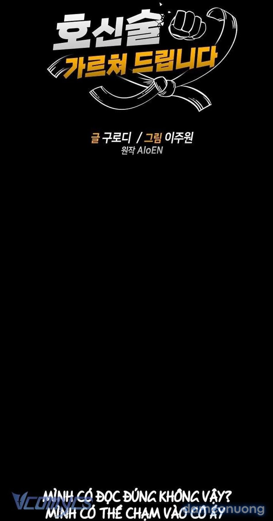 đọc truyện Hướng Dẫn Bảo Vệ Bản Thân Chương 2 ảnh 13 tại Thiên Thai Truyện