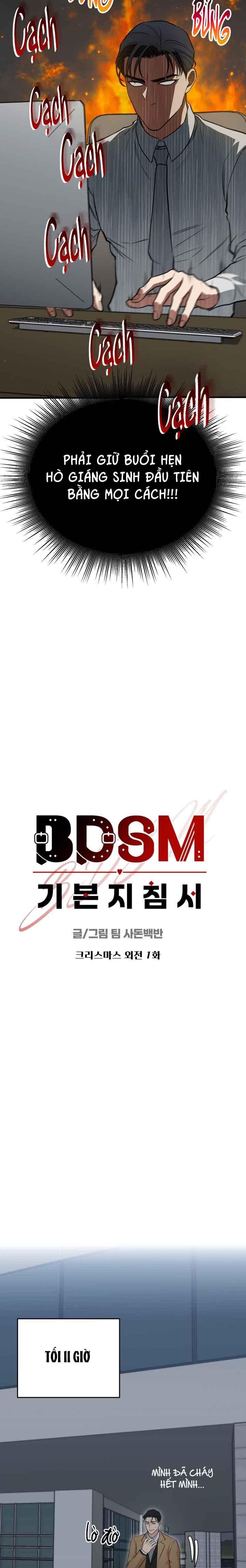đọc truyện Hướng Dẫn Bdsm Cơ Bản Chương 22 ảnh 3 tại Thiên Thai Truyện