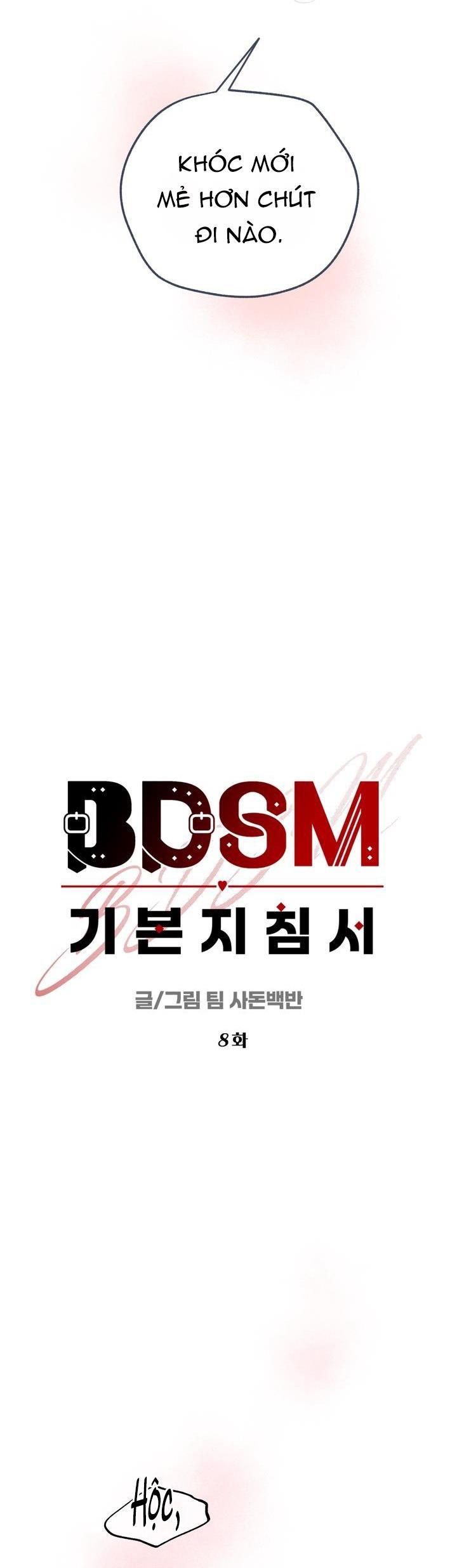 đọc truyện Hướng Dẫn Bdsm Cơ Bản Chương 8 ảnh 7 tại Thiên Thai Truyện