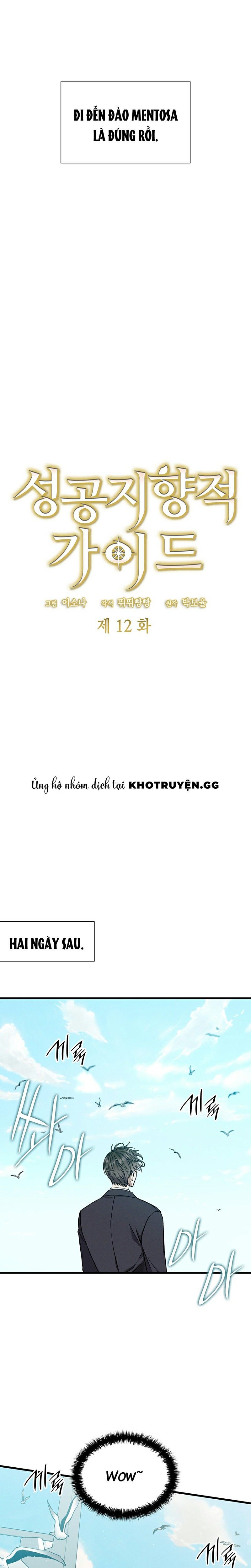 đọc truyện Hướng Dẫn Định Hướng Thành Công Chương 12 ảnh 6 tại Thiên Thai Truyện