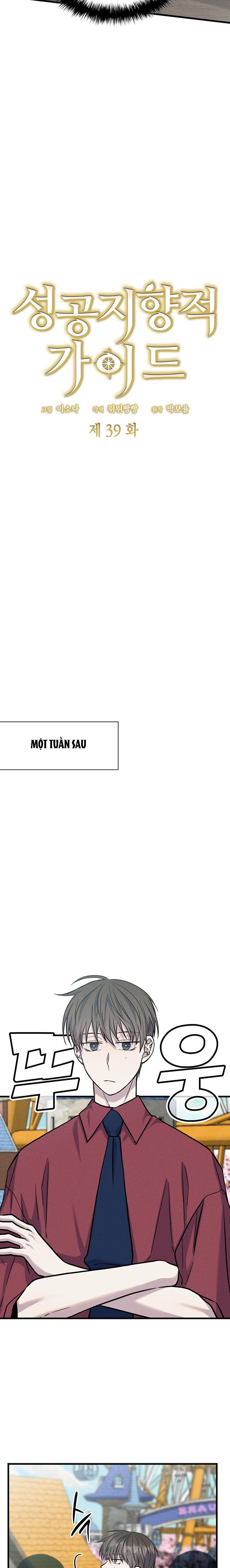 đọc truyện Hướng Dẫn Định Hướng Thành Công Chương 39 ảnh 4 tại Thiên Thai Truyện