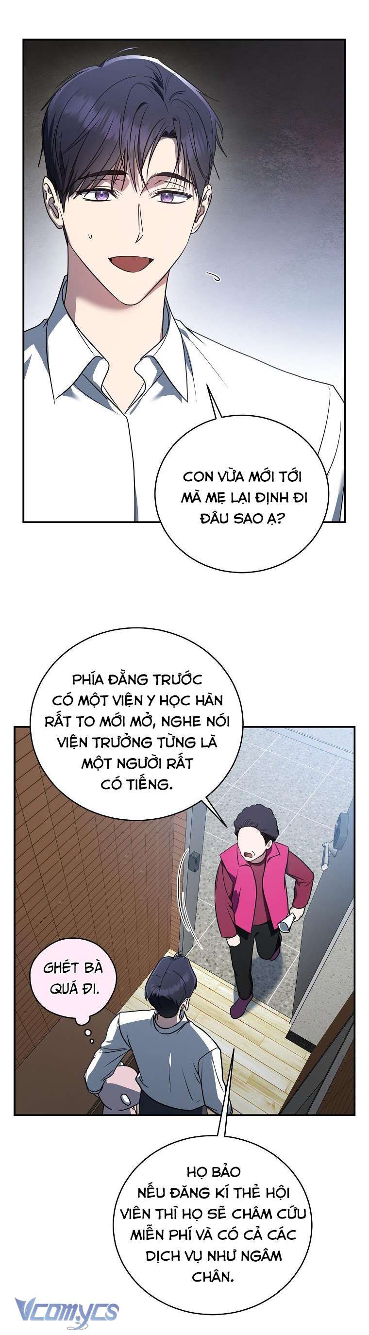 đọc truyện Hướng Dẫn Sinh Tồn Dành Cho Người Xếp Hạng Chương 12 ảnh 17 tại Giả Dược