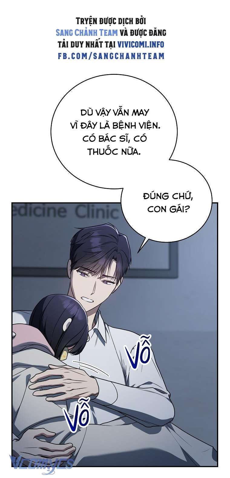 đọc truyện Hướng Dẫn Sinh Tồn Dành Cho Người Xếp Hạng Chương 12 ảnh 47 tại Giả Dược