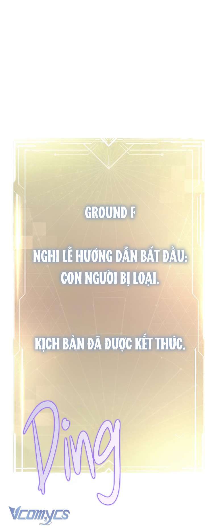 đọc truyện Hướng Dẫn Sinh Tồn Dành Cho Người Xếp Hạng Chương 17 ảnh 16 tại Giả Dược