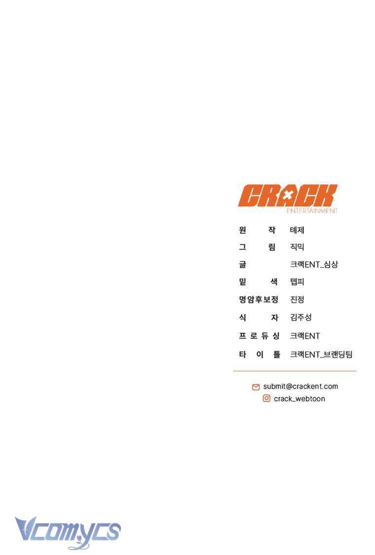 đọc truyện Hướng Dẫn Sinh Tồn Dành Cho Người Xếp Hạng Chương 29 ảnh 62 tại Giả Dược