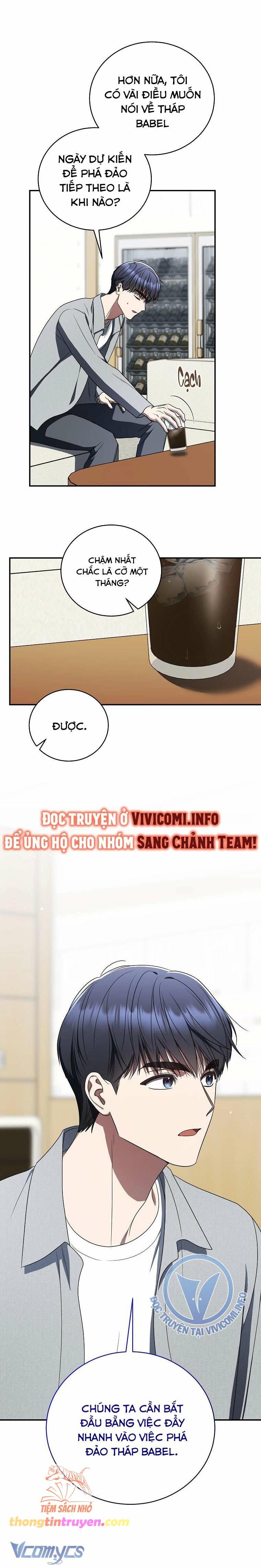đọc truyện Hướng Dẫn Sinh Tồn Dành Cho Người Xếp Hạng Chương 38 ảnh 2 tại Giả Dược