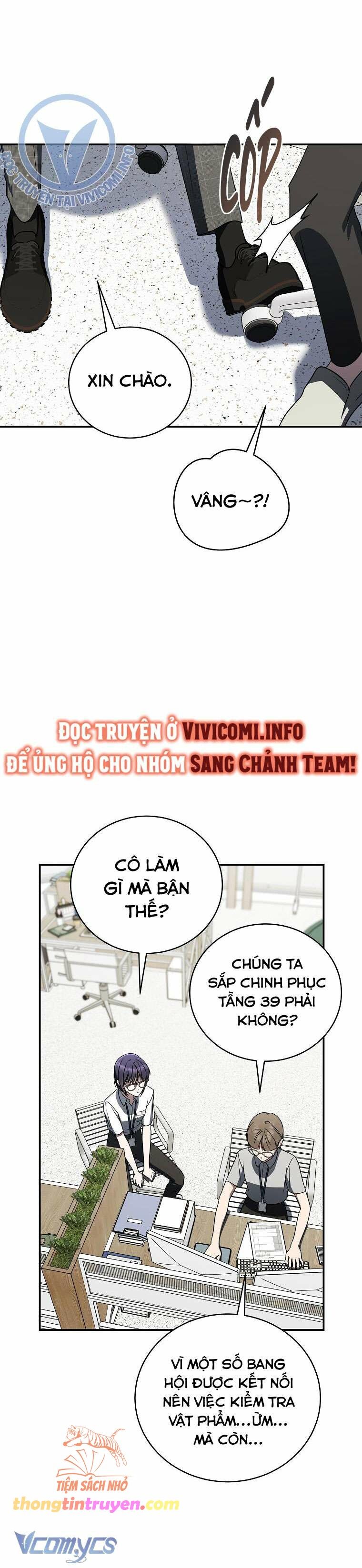 đọc truyện Hướng Dẫn Sinh Tồn Dành Cho Người Xếp Hạng Chương 38 ảnh 17 tại Giả Dược