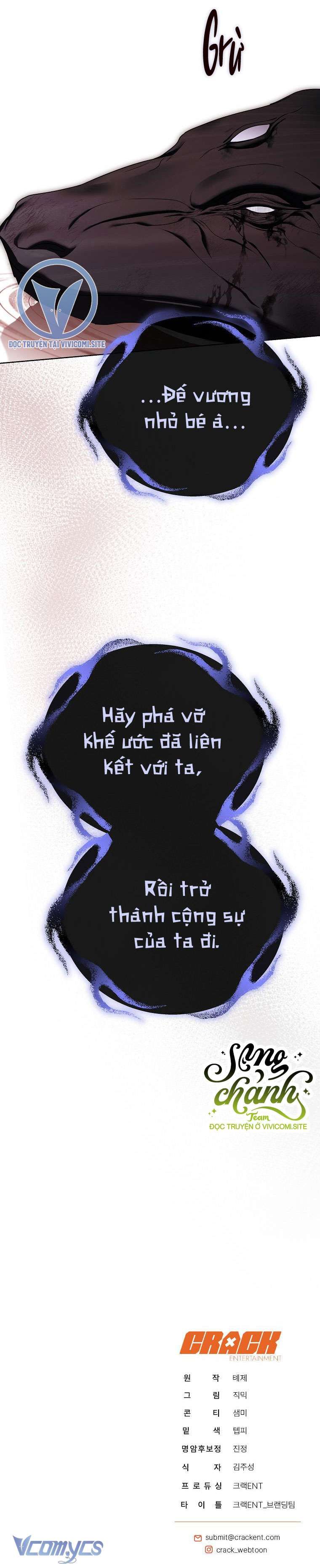 đọc truyện Hướng Dẫn Sinh Tồn Dành Cho Người Xếp Hạng Chương 45 ảnh 42 tại Giả Dược