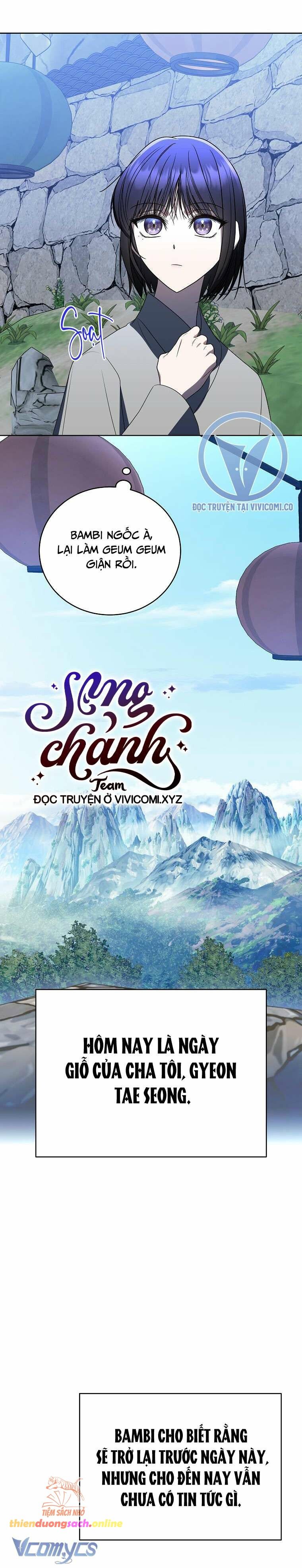 đọc truyện Hướng Dẫn Sinh Tồn Dành Cho Người Xếp Hạng Chương 47 ảnh 44 tại Giả Dược