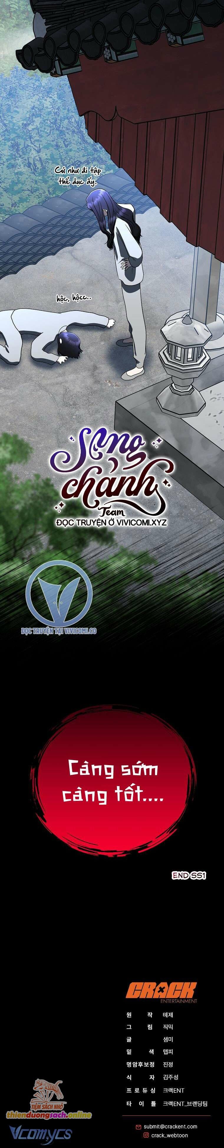đọc truyện Hướng Dẫn Sinh Tồn Dành Cho Người Xếp Hạng Chương 47 ảnh 48 tại Giả Dược
