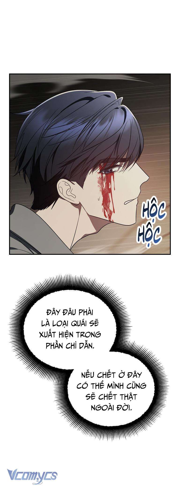 đọc truyện Hướng Dẫn Sinh Tồn Dành Cho Ranker Chương 16 ảnh 39 tại Thiên Thai Truyện