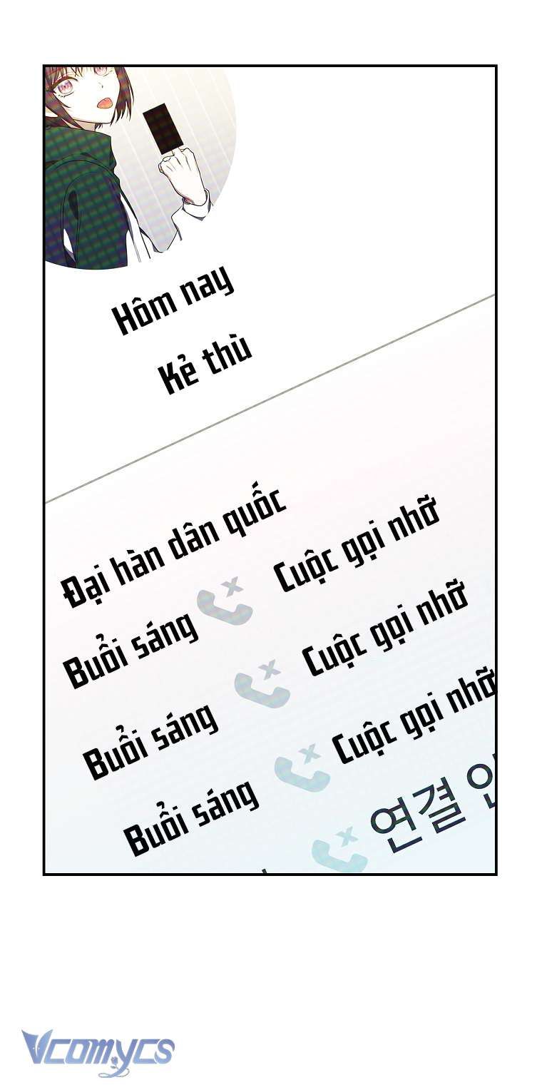 đọc truyện Hướng Dẫn Sinh Tồn Dành Cho Ranker Chương 6 ảnh 3 tại Giả Dược