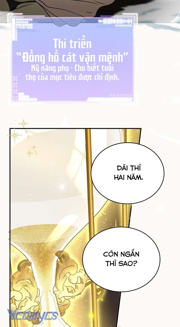 đọc truyện Hướng Dẫn Sinh Tồn Dành Cho Ranker Chương 9 ảnh 33 tại Giả Dược
